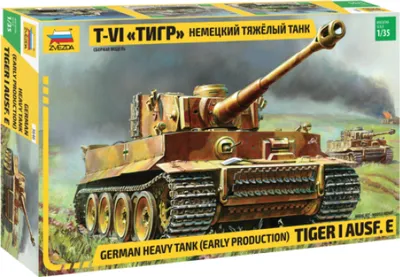 Obrázek produktu pro Zvezda 1:35 Tiger I Early (Kursk)