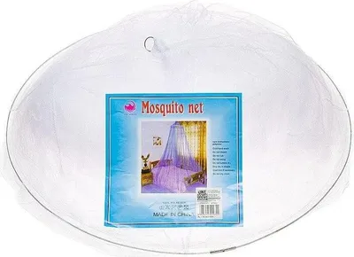 Immagine prodotto di Zanzariera per letto sospesa 220x63cm