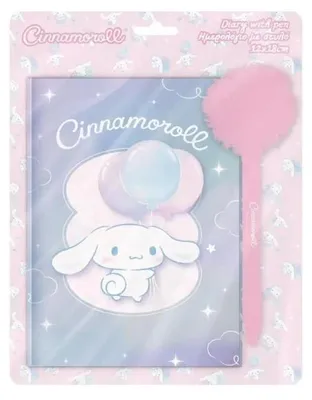 Image de Cahier et stylo à pompon Cinnamoroll - Diakakis