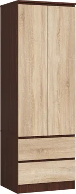 A product shot of a wardrobe with two doors and two drawers.