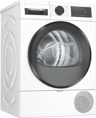 Produktbild von Bosch WQG233D40 Wärmepumpentrockner 8 kg