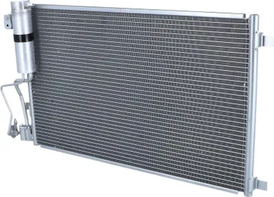 Image de Radiateur de climatisation pour Nissan Qashqai 2, 1.5 DCI, modèle de 2007 à aujourd'hui