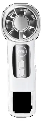 Image de Ventilateur de refroidissement, rechargeable, design léger, couleur blanche