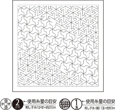 Immagine prodotto di Kit per ricamo Sashiko stampato Olympus (solo tessuto), "Hana Fukin (bianco) Mutsutetsunagi Nagomi Series", 34x34 cm, prodotto in Giappone