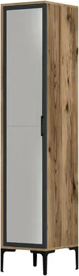 Produktbild von 1-Tür MehrzweckschrankDabadi, Multifunktionale Möbel, Schuhschrank, Besenschrank, 40x201h48 cm, Walnuss und Anthrazit
