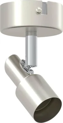 Produktbild von vidaXL Deckenstrahler mit Strahlern Nickel 8 x 8 x 10,5 cm Stahl