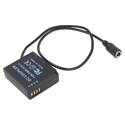 Akkuadapter fuer Panasonic DMW-DCC11 - ersetzt DMW-BLE9