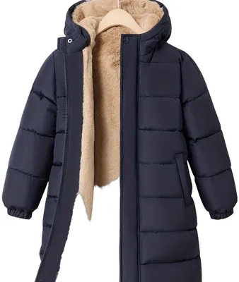 Productafbeelding van Currero Winterjas Jongens Marineblauw 7Y