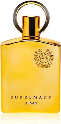 A studio shot of a gold perfume bottle.