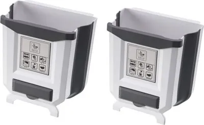 Two identical foldable trash bins are displayed side-by-side against a white background.