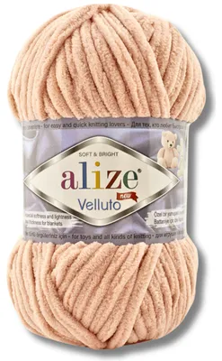 Productafbeelding van Alize 1x 100g Velluto, dikke wol, effen kleur, chenille, geschikt voor haken en breien (bruidspink | 866)
