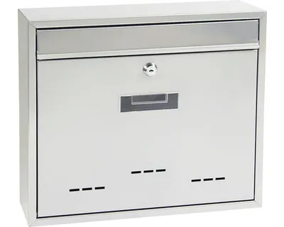 Produktbild von Briefkasten Stahl BK.31.D.S mit Teilsichtlochung 360 x 310 x 90 mm, silber