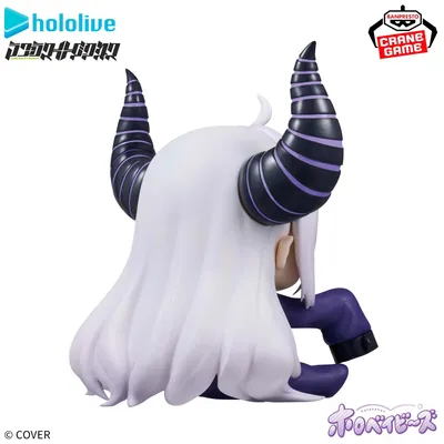 Imagen del producto de Hololive Production - Figura La+ Darkness Holobabies - Banpresto