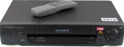 Produktbild von Panasonic NV-SD240