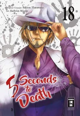Produktbild von 5 Seconds to Death 18