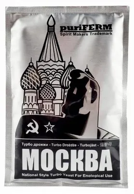 Produktbild von puriFERM MOCKBA Turbohefe 140 g für 25 L Ansatz, Hochleistungshefe mit Vitaminen und Mineralstoffen