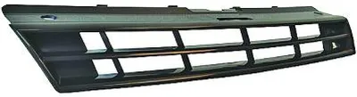 Produktbild von DIEDERICHS 2206240 Kühlergrill Frontgrill für VW Polo Schrägheck (6R1, 6C1)