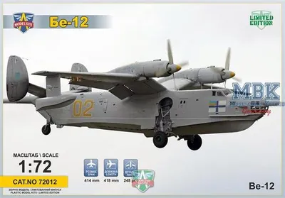 Obrázek produktu pro MODELSVIT MSVIT72012 Beriev Be-12 „Chayka“ (nové vydání)