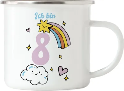 Produktbild von 8 Jahre alt Kindergeburtstag Emaille-Tasse süße Motive Kinder Milchkanne Happy Birthday Alles Liebe zum Geburtstag