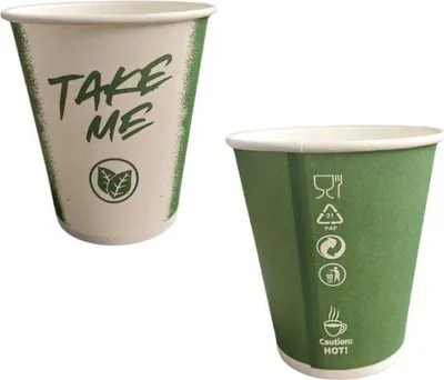 Produktbild von Dispersionsbecher aus Papier, Modell „Nimm mich“, 250 ml, Durchmesser 80 mm, 50 Stück.