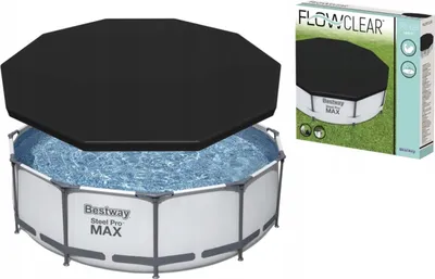 Zdjęcie produktu dla 58036 POKRYWA NA BASEN STELAŻOWY PLANDEKA OCHRONNA IZOLACJA 305 cm BESTWAY 58036