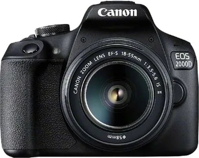 Zdjęcie produktu dla Zestaw Canon EOS 2000D + EF-S 18-55 IS II