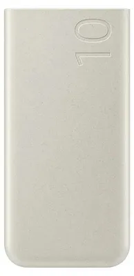 Produktbild von Powerbank 10.000 mAh EB-P3401