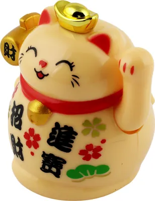 Produktbild von Glückskatze Mini Maneki-Neko Schriftzeichen beige Solar 5cm Winkekatze Lucky cat