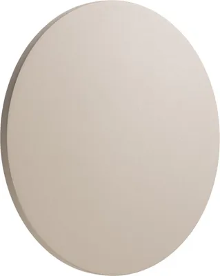 Produktbild von LED Wandlampe außen Aluminium IP54 3000 K warmweiß 750 lm Beige rund Modern Kellerlampe