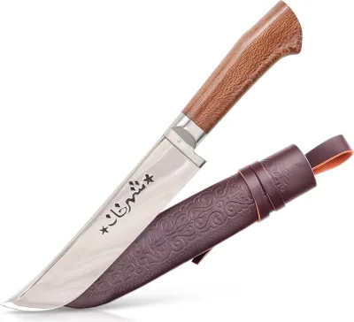 Produktbild von Usbekischer Messer – Pchak, 29 cm Ventilstahl Kochmesser Handarbeit Küchenmesser