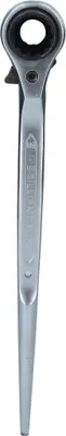 A close-up, studio shot of a silver ratchet wrench with a black grip.