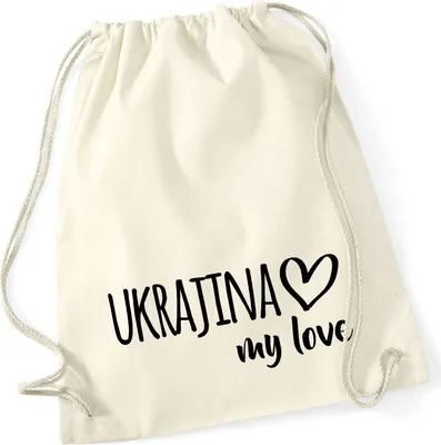 Produktbild von Huuraa Turnbeutel Ukrajina my love 12 Liter Natural Baumwolle Rucksack Geschenkidee