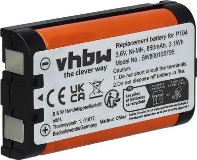 Obrázok produktu pre Akku kompatibilný s KX-FG5210 Panasonic 850mAh 3,6V Ni-MH