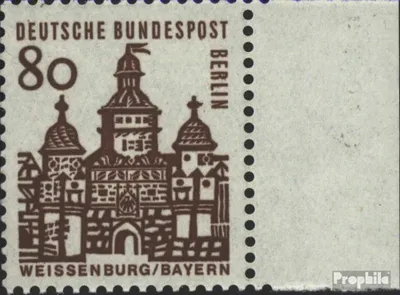 Produktbild von Briefmarken Berlin (West) 1964 Mi 249 Seitenrandstück gestempelt Bauwerke