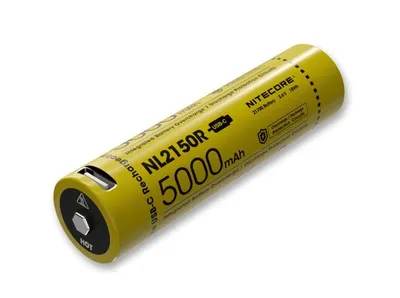 Image de 21700 NL2150R Batterie 5000 mAh