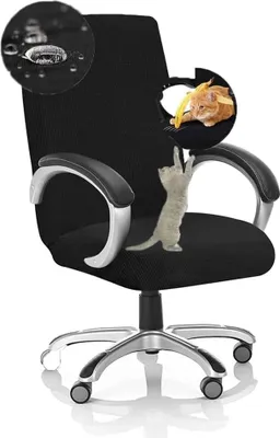 Imagen del producto de Funda para silla de oficina, elástica, impermeable, con reposabrazos, para sillas giratorias y gaming, color