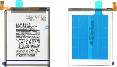 Produktbild von Samsung Galaxy A70 (SM-A705F) Akku EB-BA705ABU (GH82-19746A)