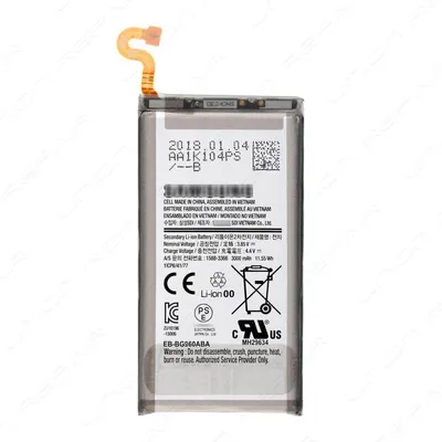Image de Samsung galaxy S9+ SVC BATTERY ASSY-SM-G965F (GH82-15960A)