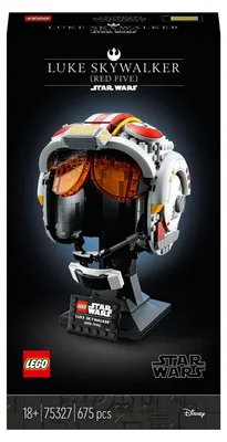 Immagine prodotto di LEGO 75327 LEGO Star Wars 75327 Helm von Luke Skywalker