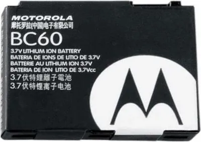 Obrázok produktu pre Originálna batéria Motorola BC60 pre Moto RAZR V3x SLVR L2 L6 KRZR RIZR Z3 ROKR Z6
