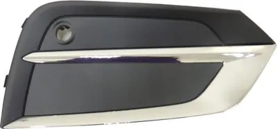 Image de VOLVO XC60 II Pare-chocs avant droit Chrome Grille de calandre OE