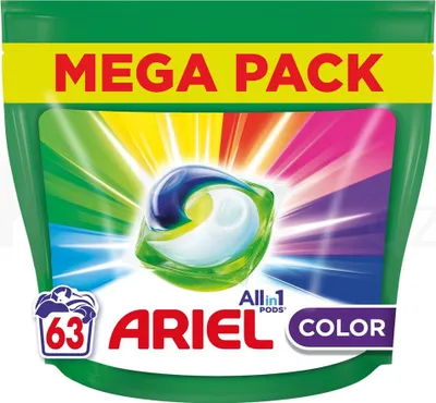 Zdjęcie produktu dla Ariel All in 1 Kapsułki do koloru, 63 sztuki