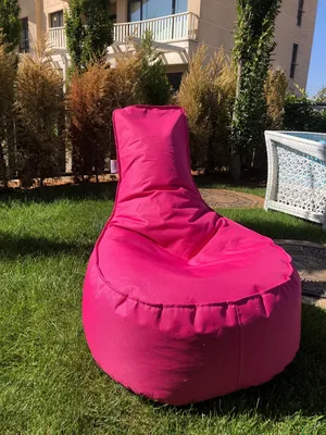 Produktbild von Hanah Home, Aktif - Pink, Sitzsack, Rosa, 60 x 30 x 70 cm