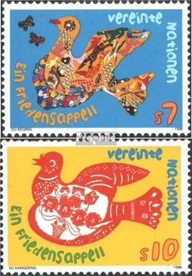 Produktbild von Briefmarken UNO - Wien 1996 Mi 216-217 (kompl.Ausg.) FDC Friedensappell