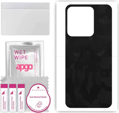 Produktbild von apgo Rückseite Schutzfolie, Skin, kompatibel mit Tecno Spark 8C, Hinten Displayschutzfolie aus Vinylfolie, kratzfest, einfache Montage - Schwarzes Tarnmuster