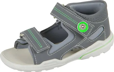 Produktbild von Ricosta Sandalen für Mädchen