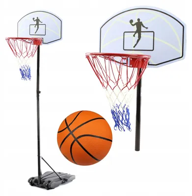 Produktbild von Mobiler Basketballkorb mit Ständer und Ball, höhenverstellbar