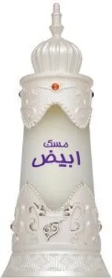 Produktbild von Afnan Moschus Abiyad Unisex-Parfümöl 20 ml