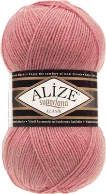 Produktbild von Alize Superlana Klasik 100g Strickgarn Strickwolle 25% Wolle, Farbwahl