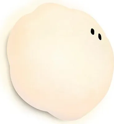 Produktbild von Philips myKidsRoom Cloudy Deckenleuchte weiß, 1 Glühbirne(n), Fluoreszierend, E27, 2700 K, 970 lm, IP20